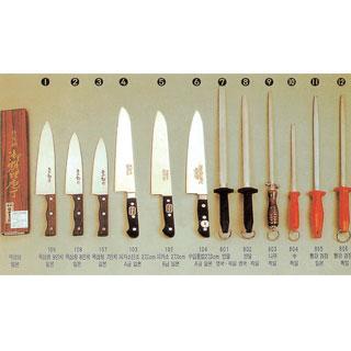 Į, ����Į, �߽���