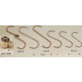 S����(12��, 9��, 7��, 5��)