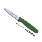 ����Į(��ǰ�غ���)