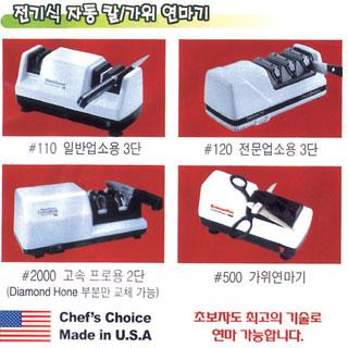 ������ڵ�Į������ ������