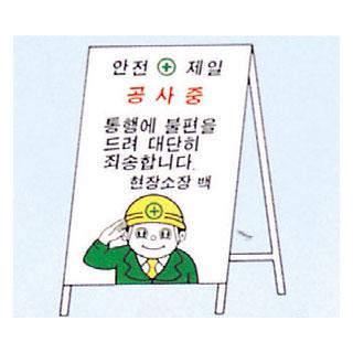 ���� ǥ����