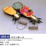 ���ι���