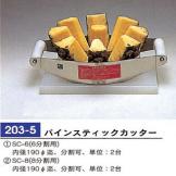 ���ξ�����Ʈ��