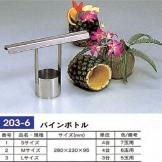 ���ι���