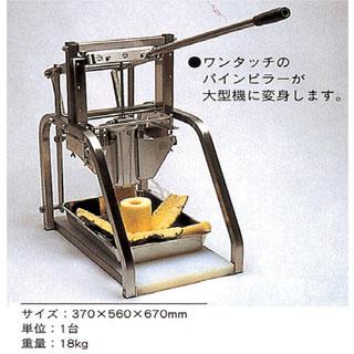 ���ξ�����Ʈ��(PT-1)