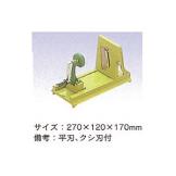 ���ϱ�� ���