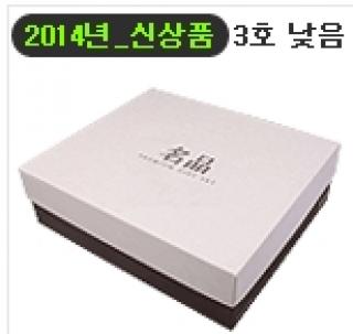 �������Թڽ�(VIP��ǰ)3ȣ-����