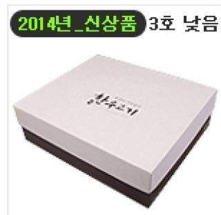 �������Թڽ�(VIP�ѿ�)3ȣ-����