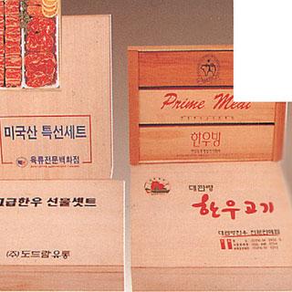 ���������ڽ�(2��~9��)