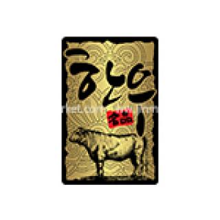 ��ƼĿ(�ѿ�)