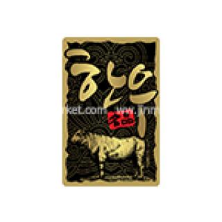 ��ƼĿ(�ѿ�)