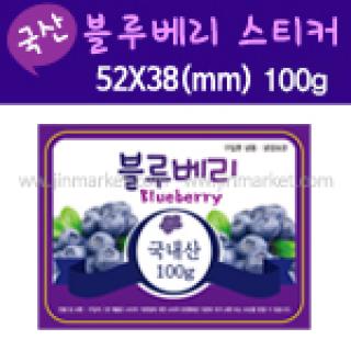 ��ƼĿ(���纣��-100g)