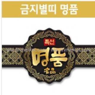 ��ƼĿ(���������ǰ)