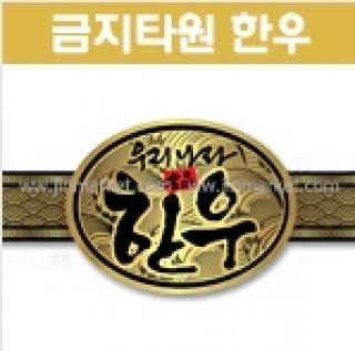 ��ƼĿ(����Ÿ���ѿ�)