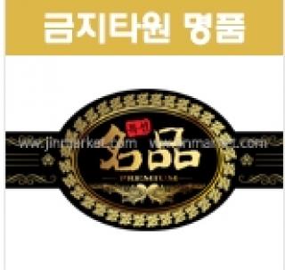 ��ƼĿ(����Ÿ��Ư����ǰ)