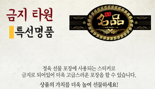 ��ƼĿ(����Ÿ��Ư����ǰ)