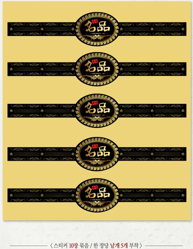 ��ƼĿ(����Ÿ��Ư����ǰ)