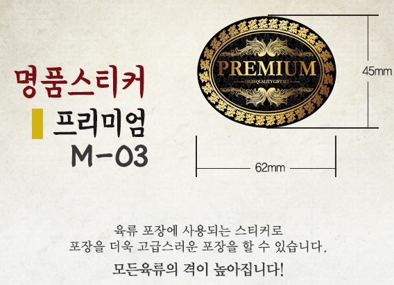 ��ƼĿ(��������Ÿ��)