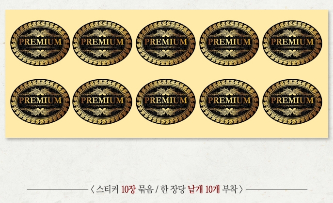 ��ƼĿ(��������Ÿ��)