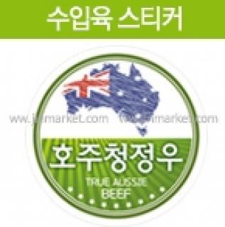 ��ƼĿ(������ ȣ��û����)