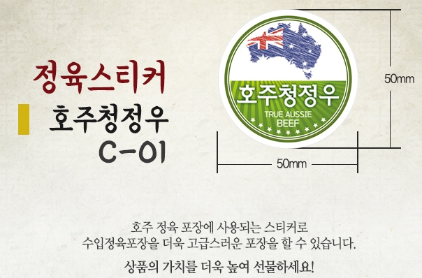 ��ƼĿ(������ ȣ��û����)