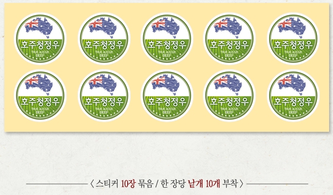 ��ƼĿ(������ ȣ��û����)