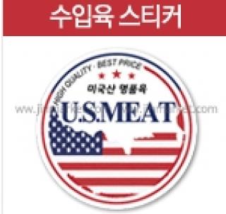 ��ƼĿ(������ �̱����ǰ)