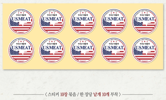 ��ƼĿ(������ �̱����ǰ)