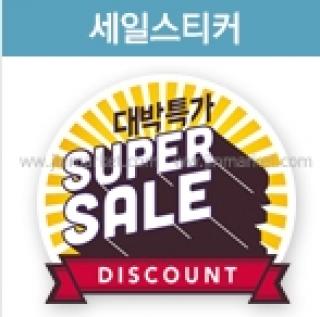 ��ƼĿ(����/���Ư��)