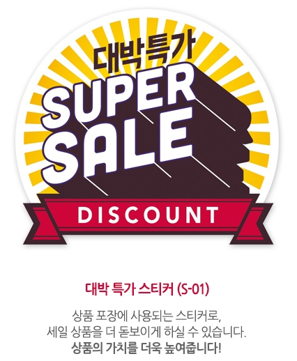 ��ƼĿ(����/���Ư��)