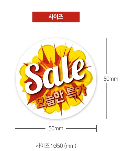 ��ƼĿ(����/���ø�Ư�� ���)