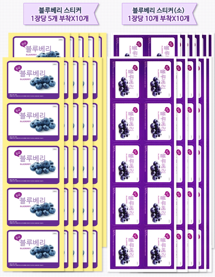 ��ƼĿ(���纣�� ��)