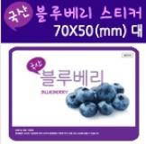 ��ƼĿ(���纣�� ��)