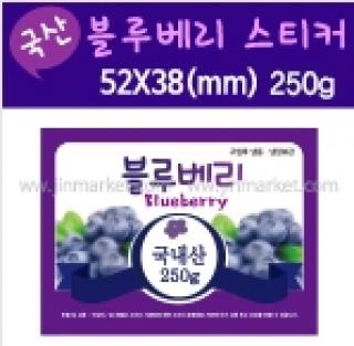 ��ƼĿ(���纣��-250G)