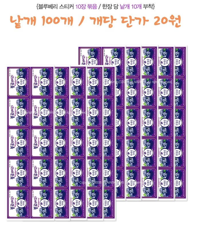 ��ƼĿ(���纣��-250G)