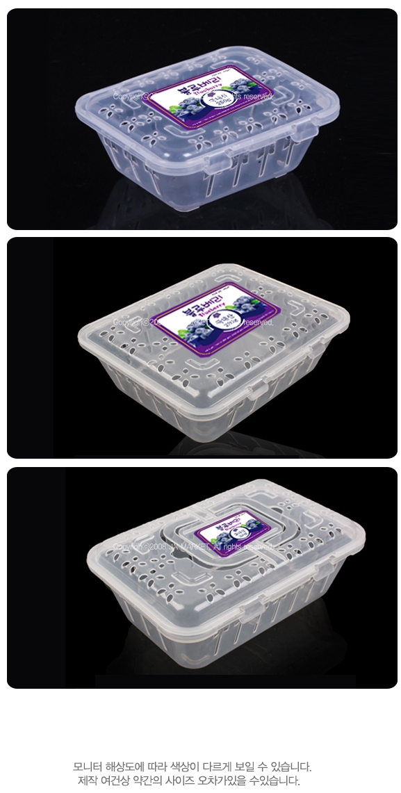 ��ƼĿ(���纣��-250G)