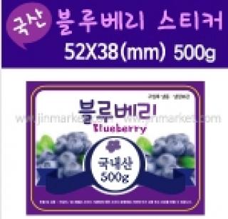 ��ƼĿ(���纣��-500G)