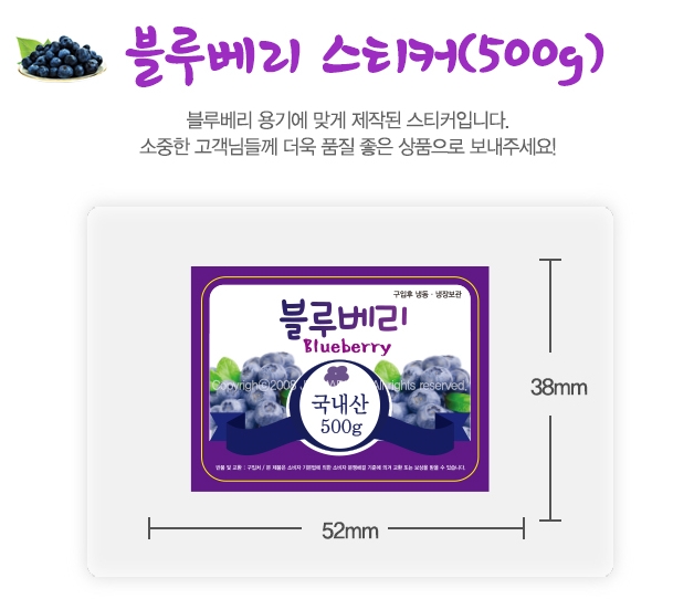 ��ƼĿ(���纣��-500G)