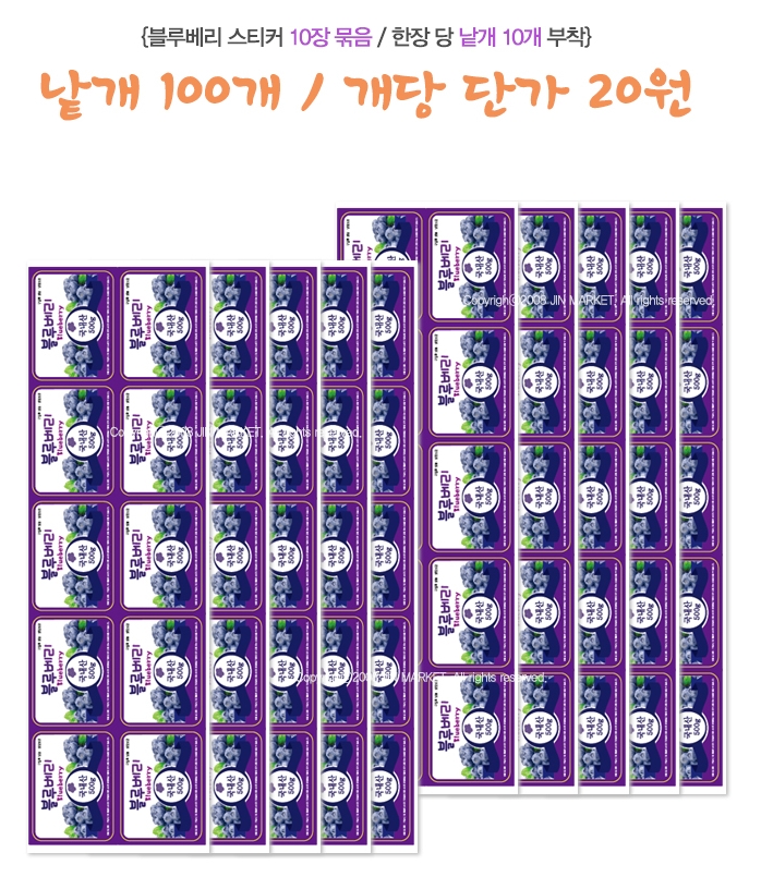 ��ƼĿ(���纣��-500G)