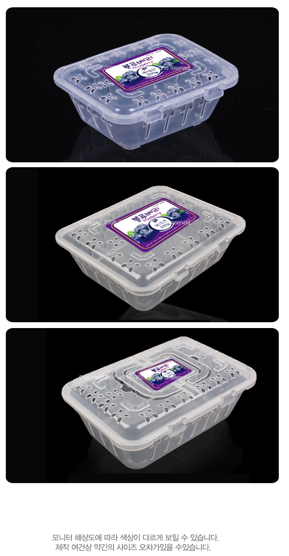 ��ƼĿ(���纣��-500G)