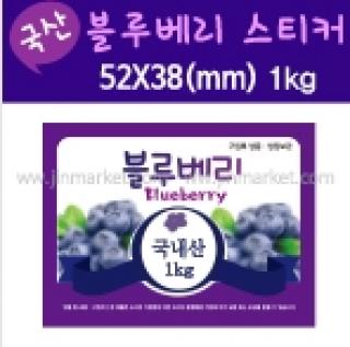 ��ƼĿ(���纣��-1KG)