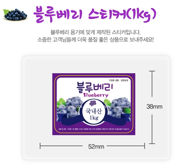 ��ƼĿ(���纣��-1KG)