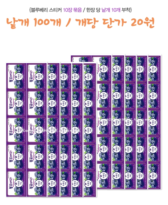 ��ƼĿ(���纣��-1KG)