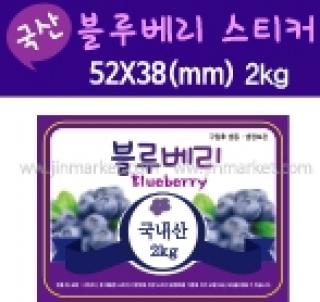 ��ƼĿ(���纣��-2KG)