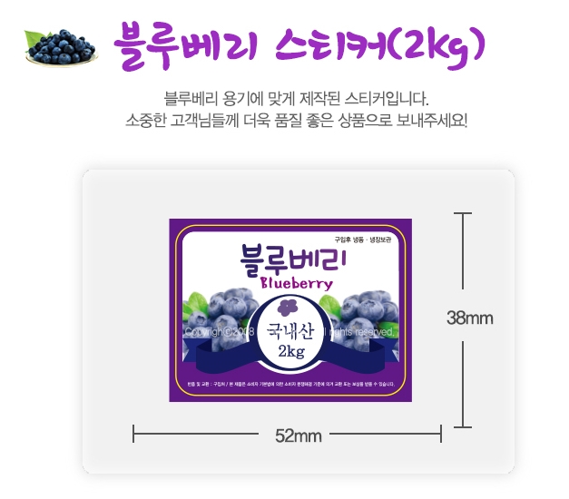 ��ƼĿ(���纣��-2KG)