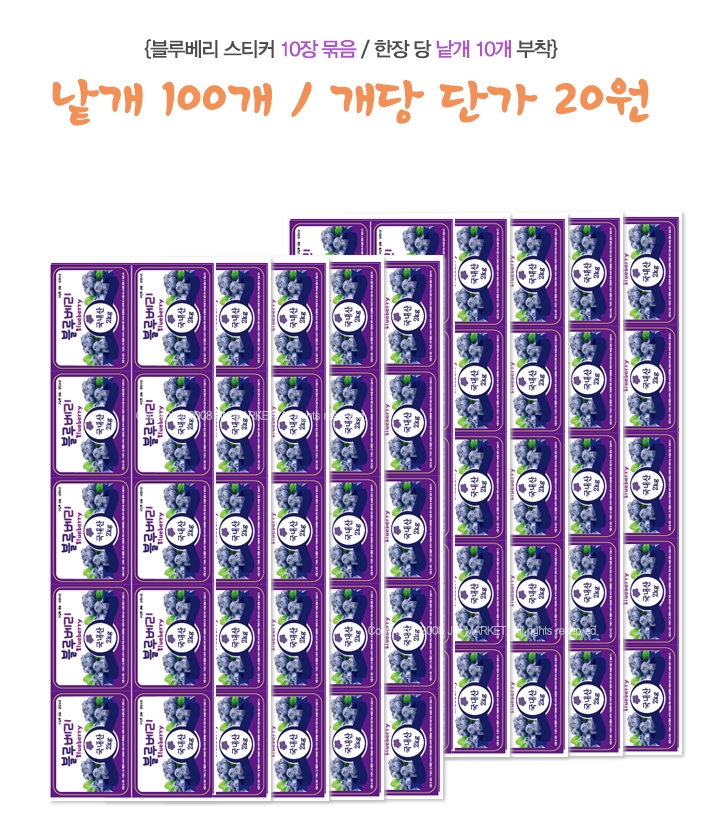 ��ƼĿ(���纣��-2KG)