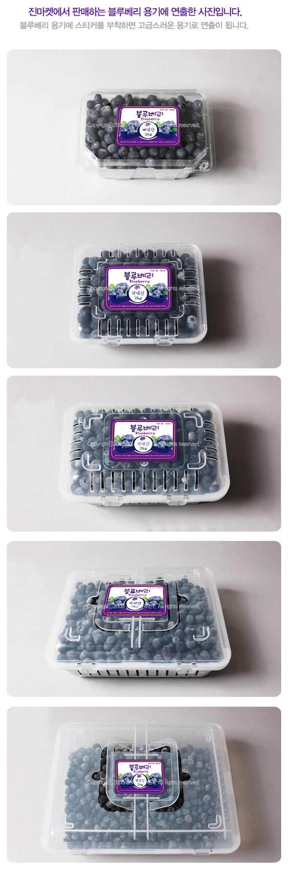 ��ƼĿ(���纣��-2KG)