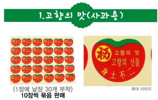 ��ƼĿ(�����Ǹ�/�����)