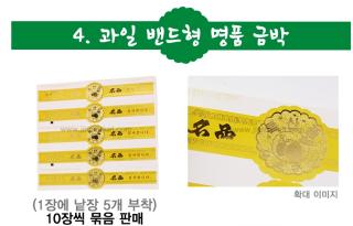 ��ƼĿ(�����/��ǰ�ݹ�)