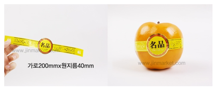 ��ƼĿ(�����/��ǰ���)